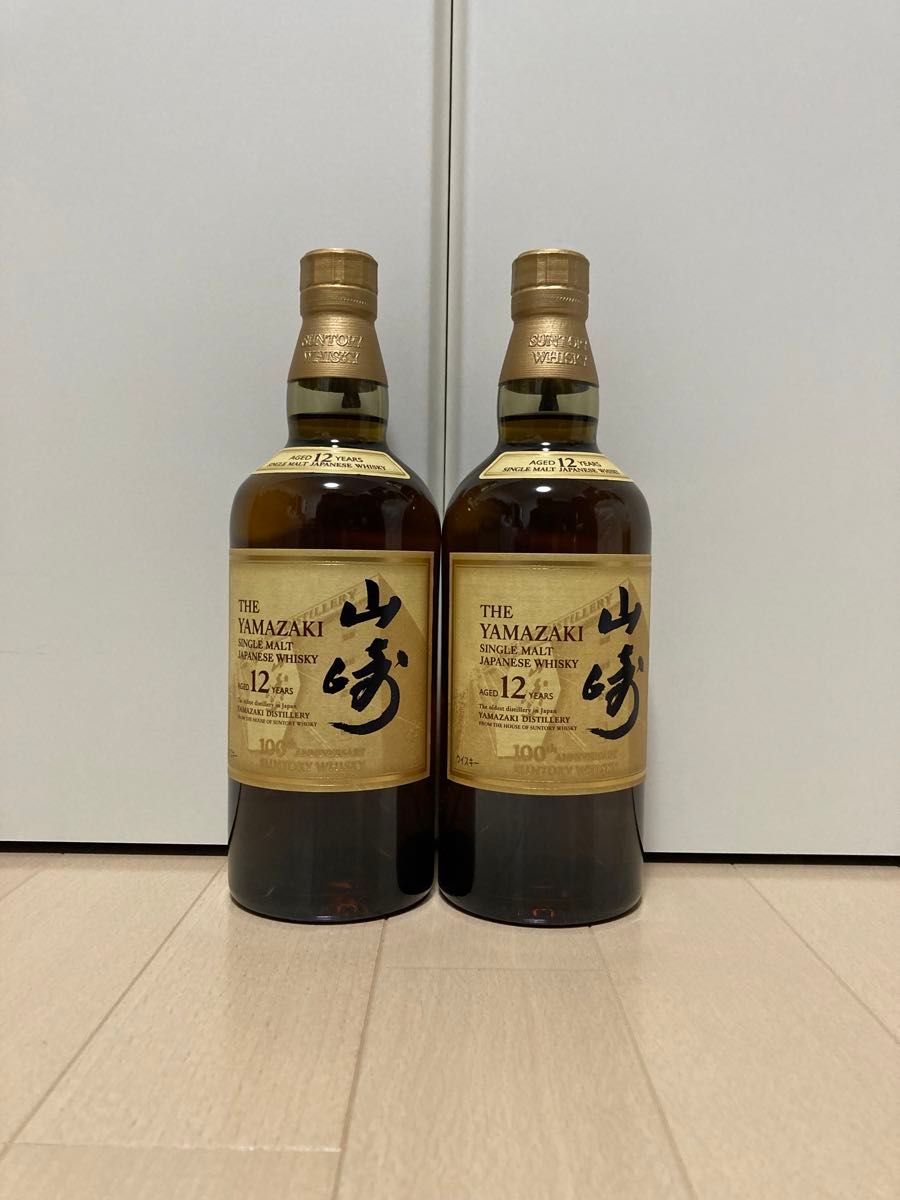 ☆未開栓☆サントリー 山崎12年 ２本セット 700ml  100周年記念ラベル ホログラムシール付