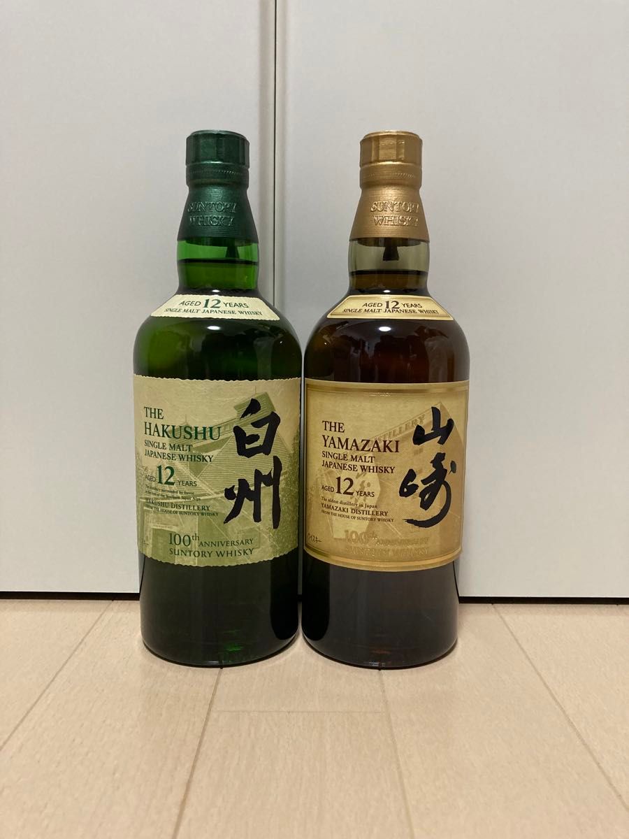 ☆未開栓☆サントリー 山崎12年・白州12年 ２セット 700ml  100周年記念ラベル