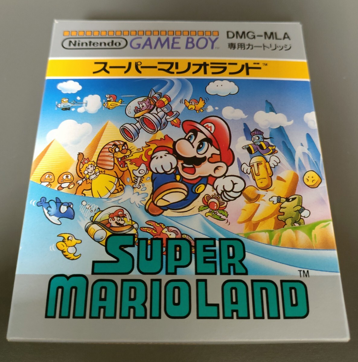 【美品】スーパーマリオランド ゲームボーイ ソフト 任天堂 Nintendo レトロゲーム カセット 当時物 の画像1