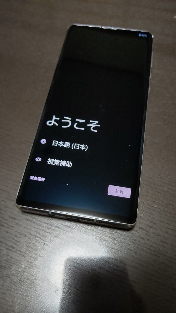 AQUOS R6 A101SH ホワイト 128GB