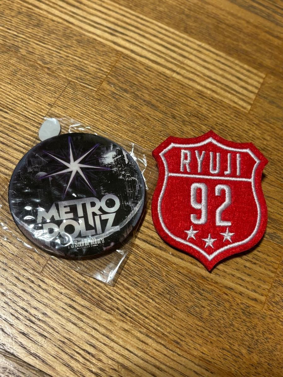 三代目 J Soul Brothers from EXILE TRIBE 刺繍ワッペン　METRO POLIZ 今市隆二　缶バッチ