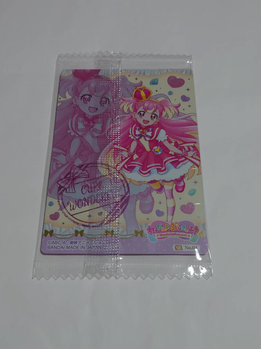 新品「プリキュア カードウエハース9 SR No.1 キュアワンダフル」の画像2