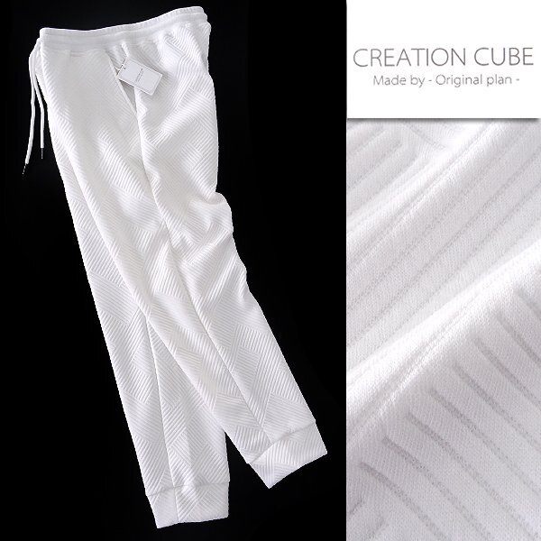 新品 クリエーションキューブ フクレジャカード ジョガー パンツ LL 白 【3731-325_10B】 CREATION CUBE ジャージー メンズ 幾何学柄の画像1