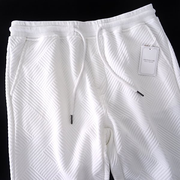  new goods klie-shon Cube fkreja card jogger pants M white [3-731-325_10B] CREATION CUBE jersey - men's . what . pattern 