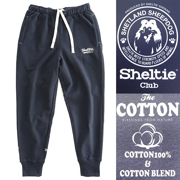  new goods shell tea Club 24SS reverse side wool sweat jogger pants L navy blue [SH1441108_79] Sheltie Club men's cotton Easy pants 