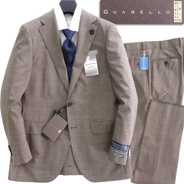 新品 ヒルトン HIROKUNI TOGA 春夏 GUABELLO Dinamico 130'S ウール スーツ A5(M) 茶 【J50899】 HILTON メンズ チェックの画像1