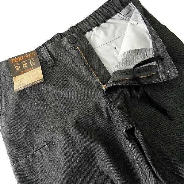  new goods taru Tec s durability stretch 3D solid cutting jogger pants L. ash [2-2141_4] TULTEX through year men's pants tsu il cotton 