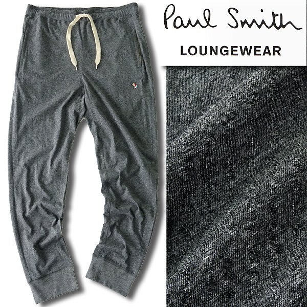 新品 ポールスミス アーティストストライプ ライト スウェット ジョガーパンツ L 濃灰 【P31602】 Paul Smith メンズ ストレッチ パンツの画像2