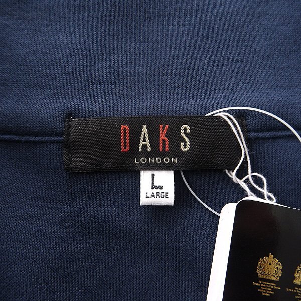 新品 ダックス 日本製 スムース ジャージー レイズドネック カットソー M 紺 【I45190】 DAKS LONDON メンズ チェック ロンT Tシャツ 春夏_画像8