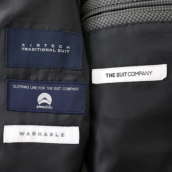  new goods suit Company spring summer AIRTECH thousand bird stretch 2 pants suit AB5( wide width M) ash [J42095] 170-4D Komatsu mate-re washer bru