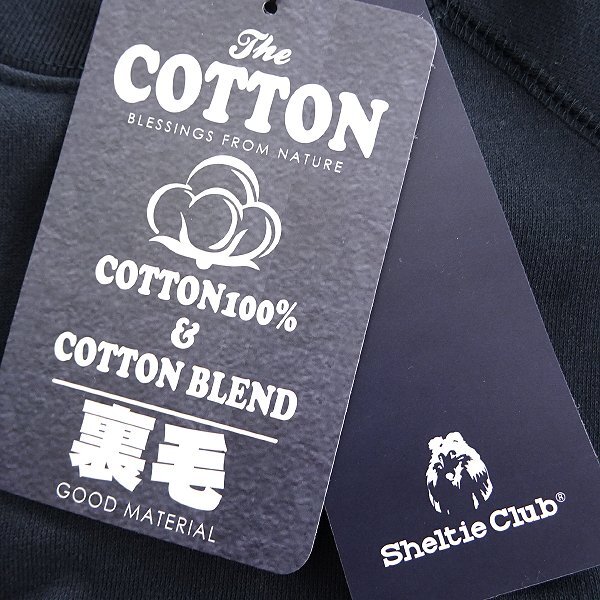  new goods shell tea Club 24SS reverse side wool sweat pull over Parker M navy blue [SH1441106_79] Sheltie Club men's cotton 