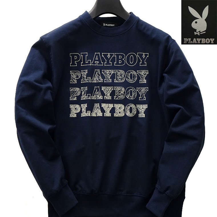 新品 プレイボーイ 24年春夏 グラフィック スウェット L 紺【41022_79】 PLAYBOY ロゴ 長袖 コットン スエット トレーナー メンズの画像1