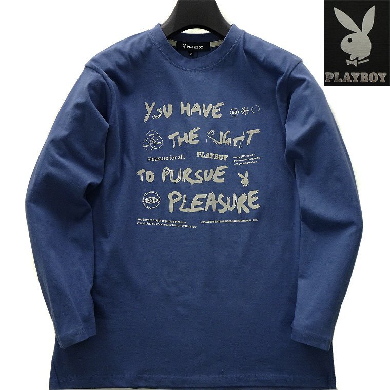 新品 プレイボーイ 24年春夏 プリント カットソー L 青【41029_78】 PLAYBOY ロンT バニー ロゴ 長袖 コットン Tシャツ メンズの画像1