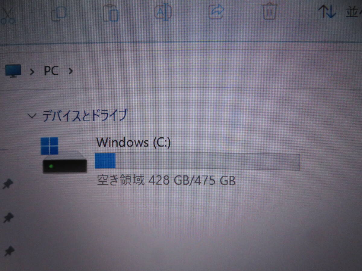 究極PC DELL VOSTRO 13 5310◆ 秒速起動 i5第11世代8CPU / 8GB /新品・暴速SSD 512GB ◆13.3型◆カメラ◆ Windows11◆Office付◆値下げの画像5