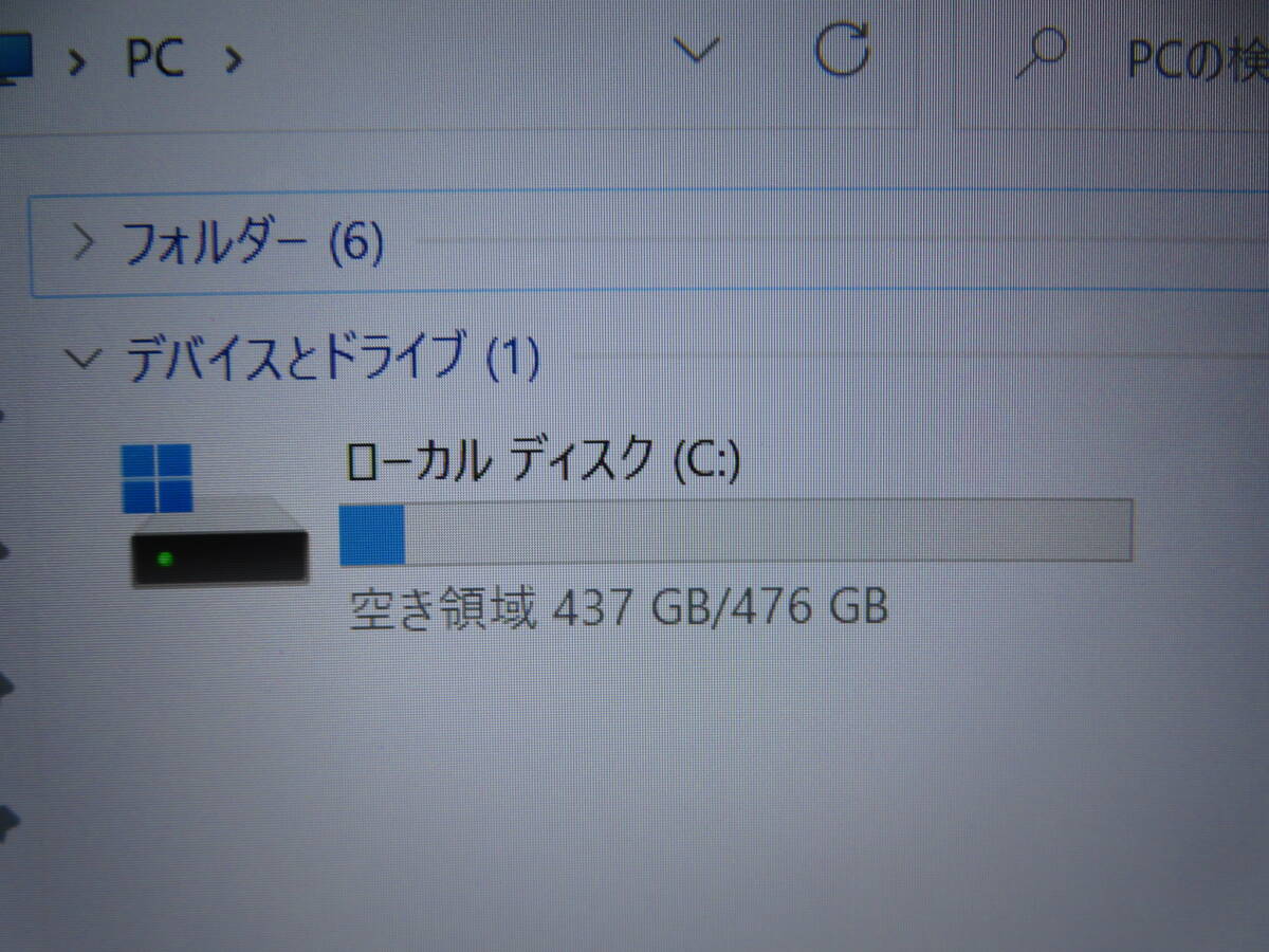 究極PC DELL VOSTRO 5391 ◆ 秒速起動Core i5 第10世代 8CPU/ 8GB / 新品・爆速SSD 512GB◆ 13型◆カメラ◆ Windows11◆ Office付◆ 値下げの画像5