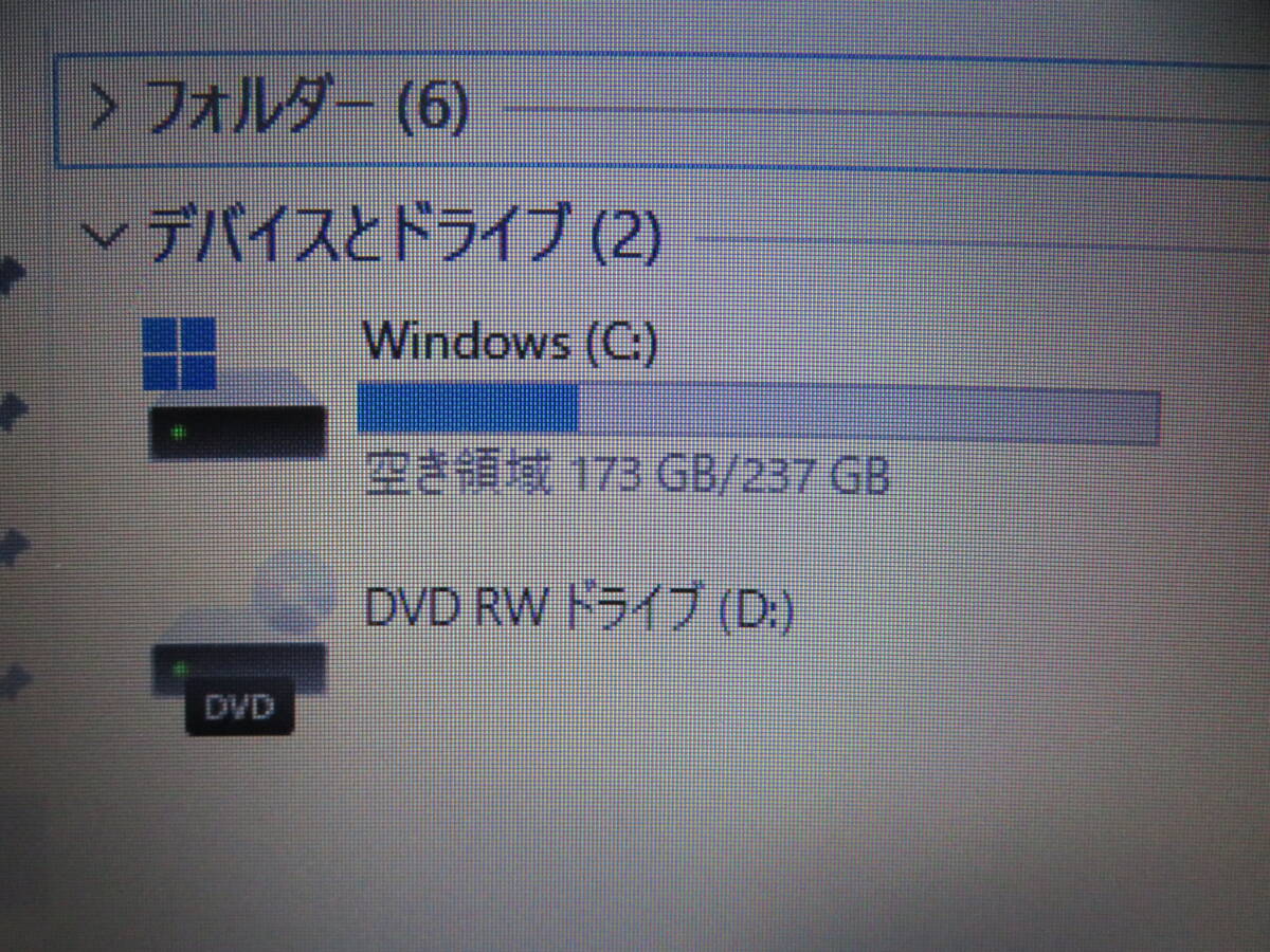 究極PC LENOVO L560 ◆ 秒速起動Core i5 第6世代 / 8GB / 新品・爆速SSD 256GB ◆ 15.6型 ◆ カメラ◆TypeC◆Windows11◆Office付◆値下げの画像4