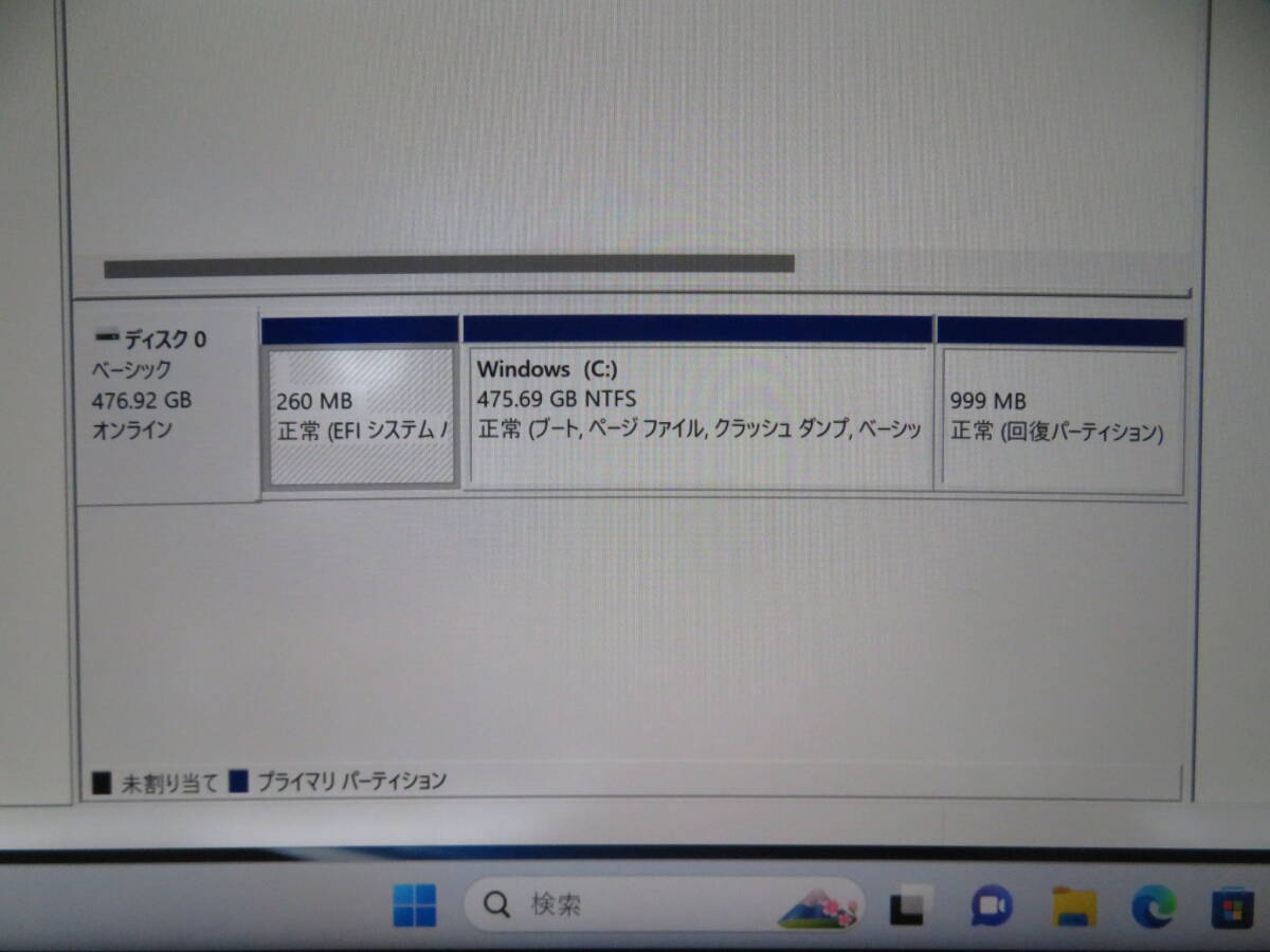 良品PC NEC LAVIE◆秒速起動Core i7 第8世代8CPU/ 8GB /爆速SSD 512GB ◆13.3型◆Win11◆Office 2021付◆ SIMスロット付◆カメラ◆値下げ_画像6