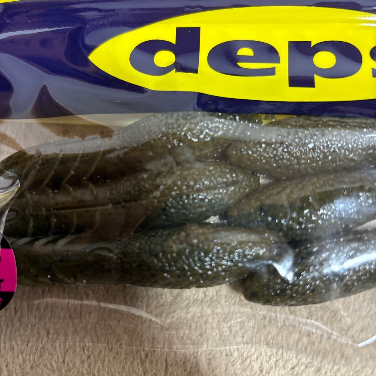 deps デプス ワーム カバースキャット 3インチ #12 グリーンパンプキン_画像3