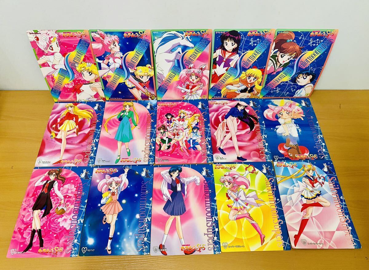  that time thing Sailor Moon not for sale 15 point set sale Sailor Moon SuperS jumbo card Carddas scratch have van Puresuto Junk present condition goods 