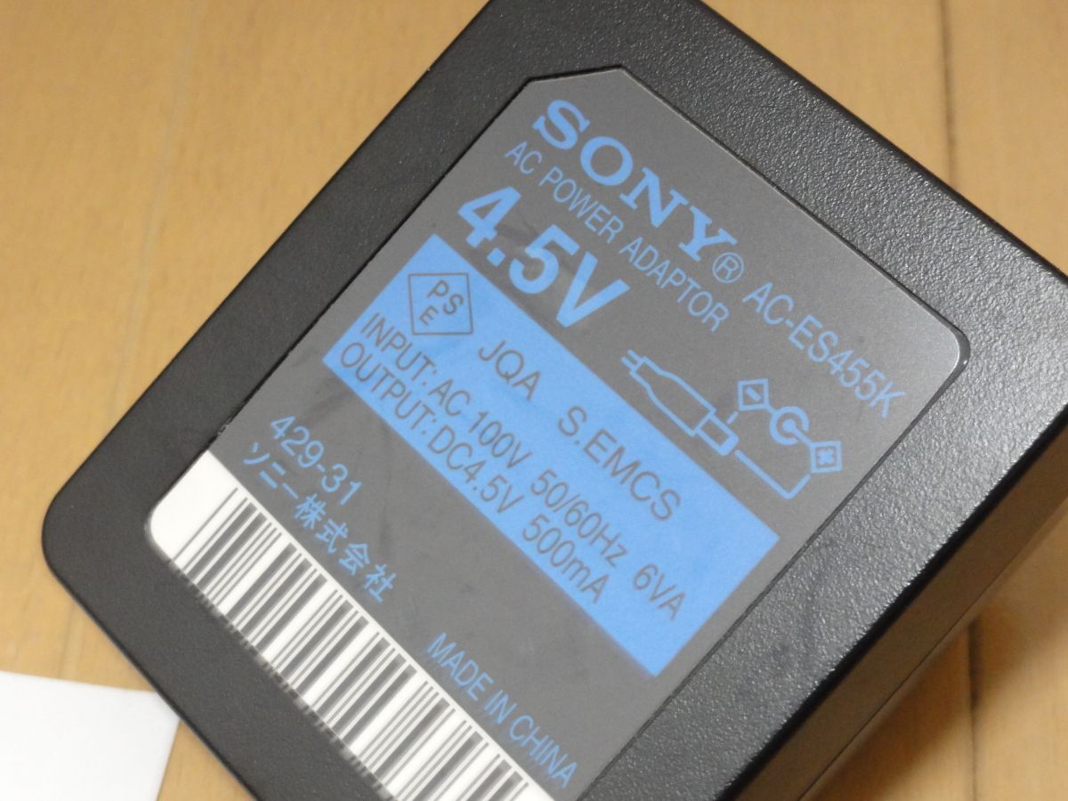 ★SONY ソニー CDウォークマン 用ACアダプター AC-ES455K DC4.5V 0.5A 送料220円 _画像2