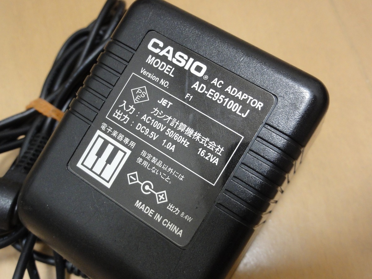 ★CASIO カシオ 純正 キーボード 用ACアダプター AD-E95100LJ Ver.F1 DC9.5V 1A_画像2