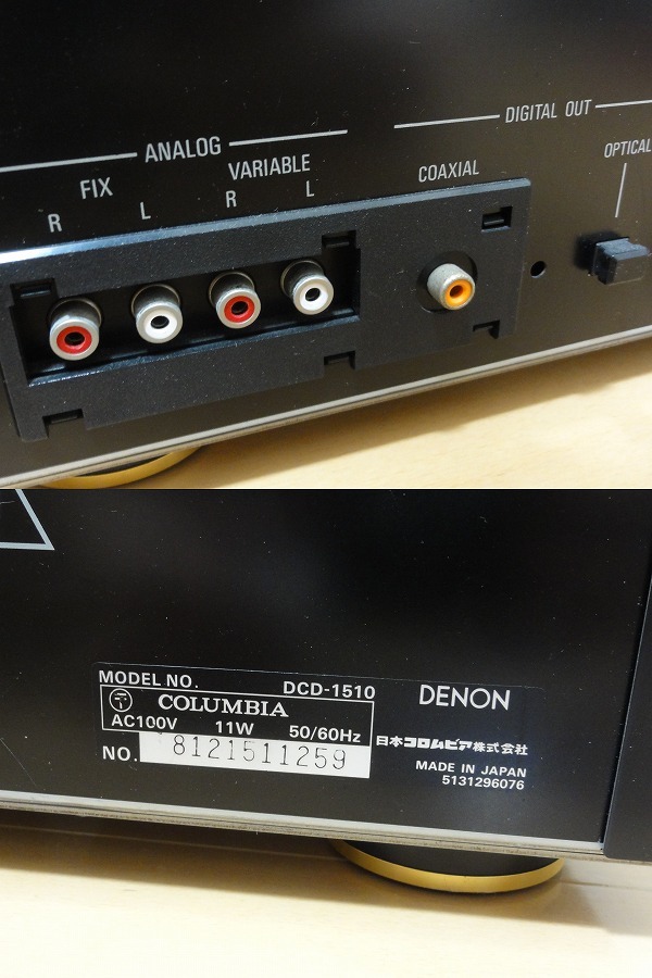 *to lable to new goods *DENON Denon CD player DCD-1510 year from is considerably. beautiful goods real 20 bit S.L.C installing free shipping 
