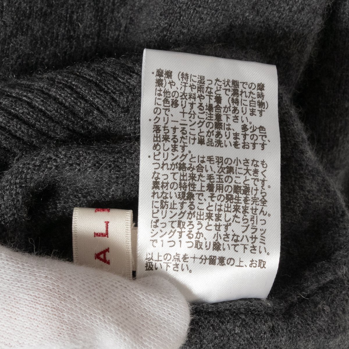 ALPHA Alpha mok шея вязаный кашемир свитер угольно-серый M размер женский кашемир 100% одноцветный простой надеты маваси осень-зима 