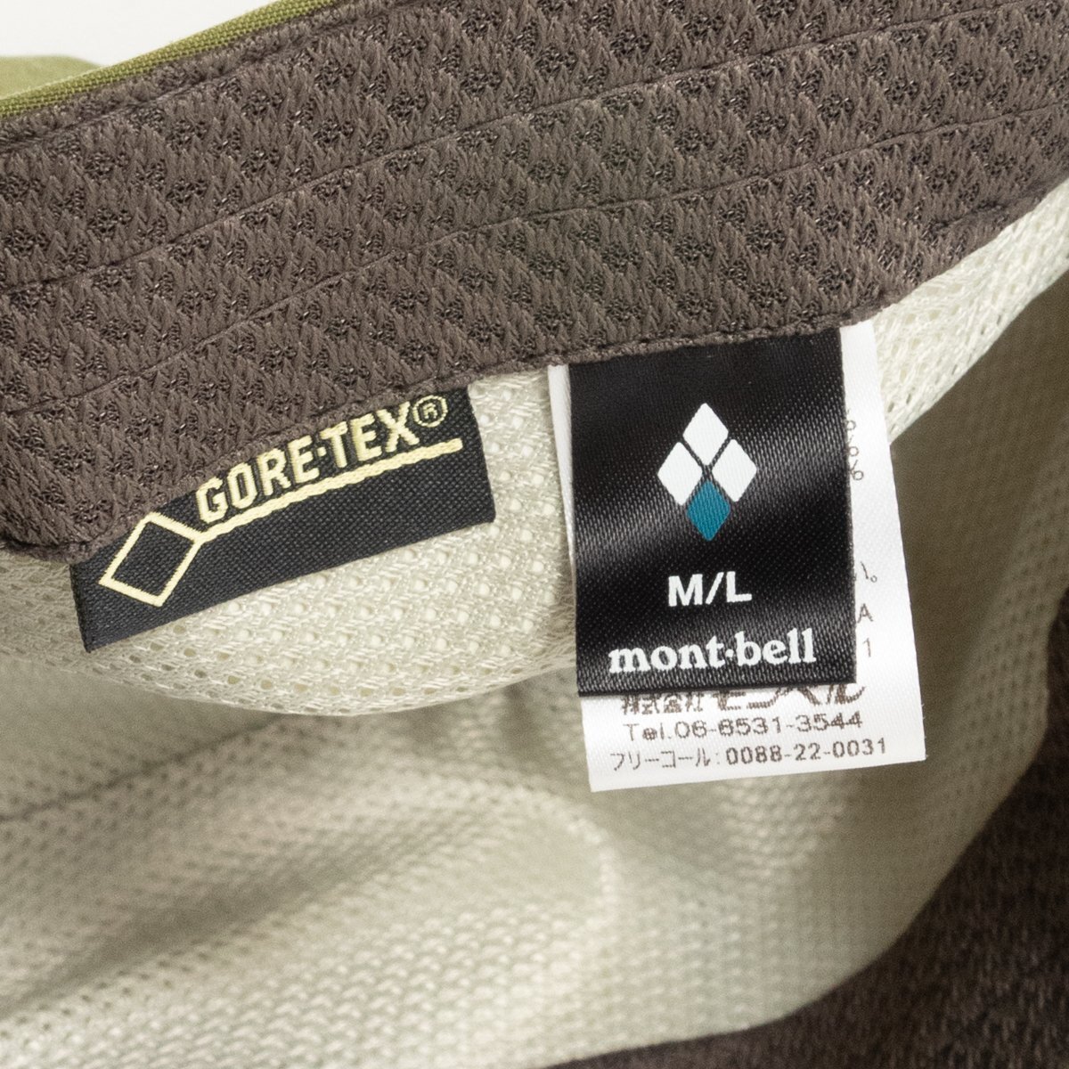 mont-bell モンベル ゴアテックスワークキャップ GORE-TEX Work Cap #1128516 MLサイズ カーキ系 アウトドア スポーティ メンズ 紳士 帽子_画像7