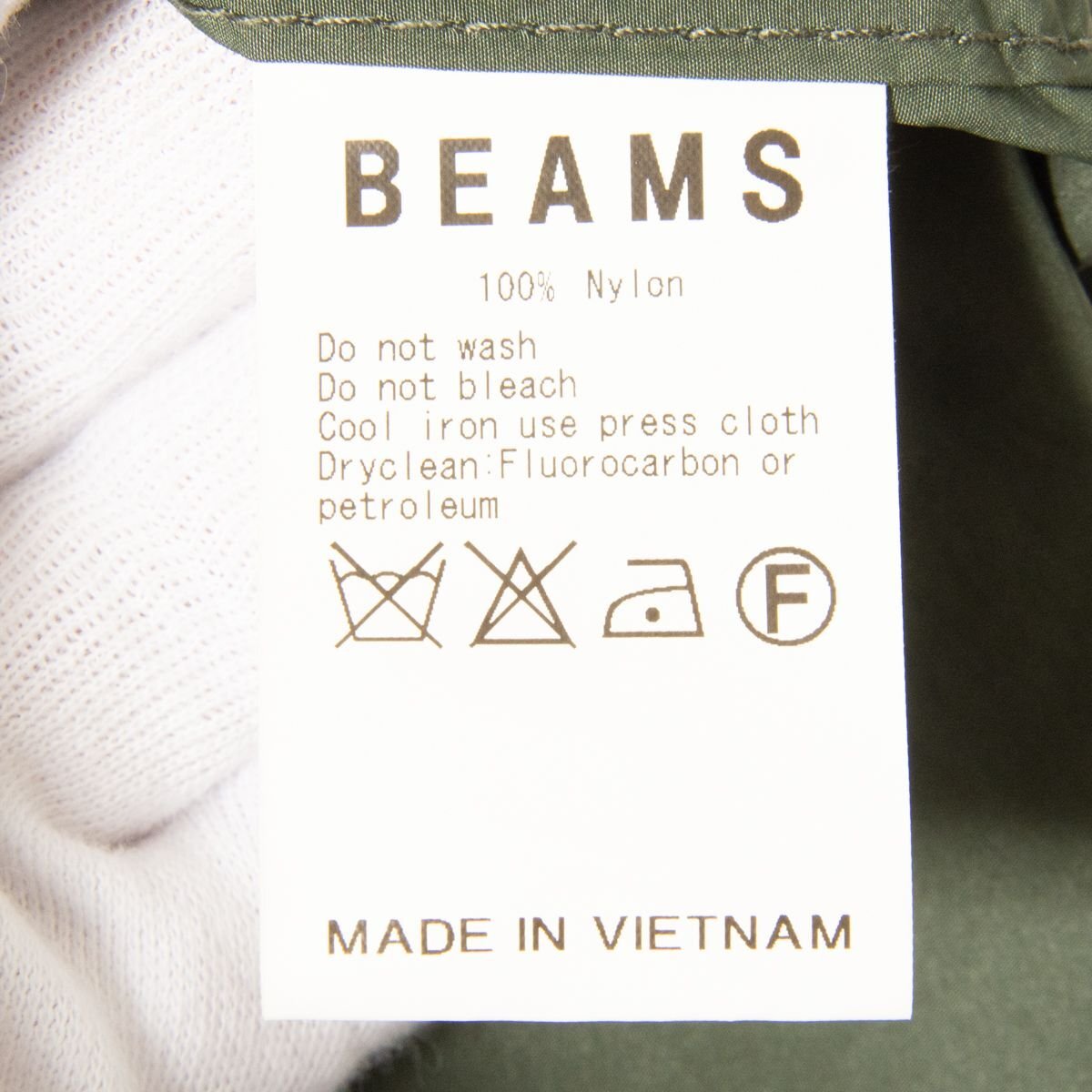 BEAMS ビームス DELTA WV TEIJIN サイズL モッズコート ナイロン100％ 緑/グリーン スタンドカラー 撥水 メンズ アウター カジュアル 軽量_画像9