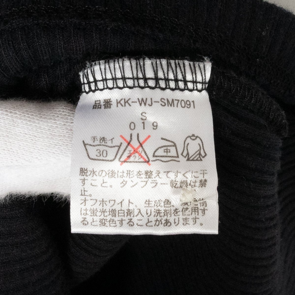  mail service 0 POLO JEANS CO. RALPH LAUREN Polo jeans Company Ralph Lauren French sleeve polo-shirt black S lady's small 
