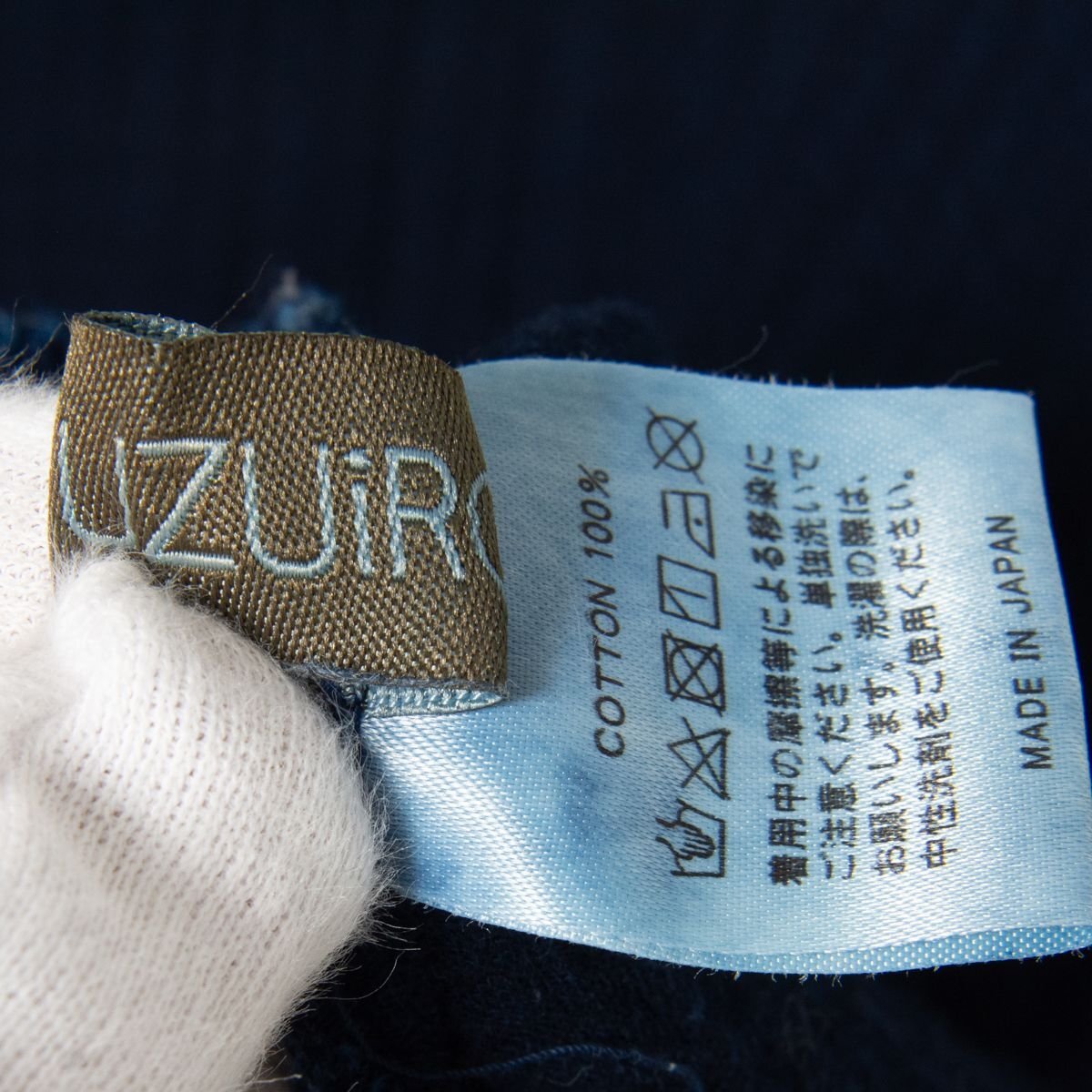 [1 jpy start ]UZUiRO.... Indigo . midi height One-piece two -ply woven cotton cotton 100% natural peace taste simple blue indigo made in Japan 