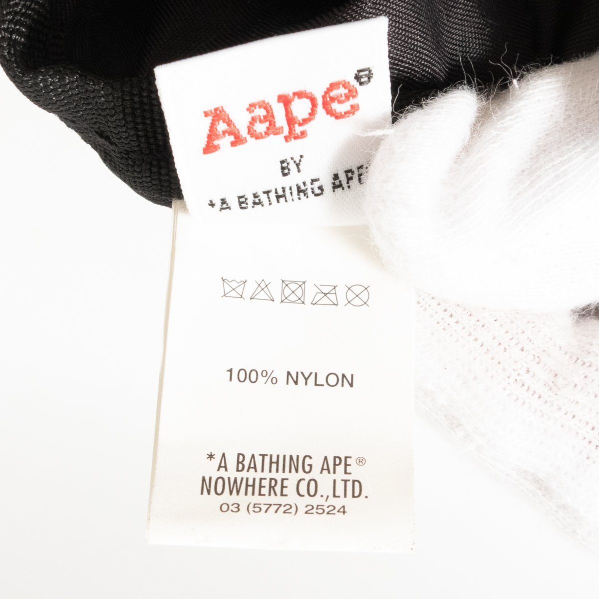 【1円スタート】AAPE BY A BATHING APE エーエイプバイアベイシングエイプ リュックサック ブラック 黒 ナイロン ユニセックス 軽量 bag 鞄_画像8