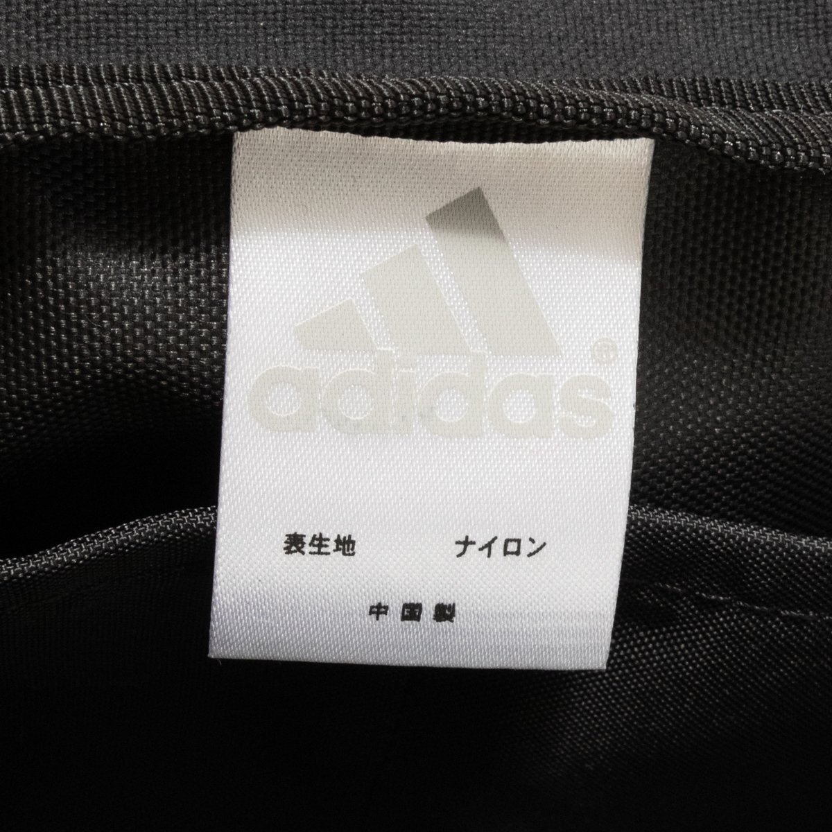  unused tag attaching adidas Adidas waist bag black black gray nylon unisex man and woman use simple casual light weight bag bag 