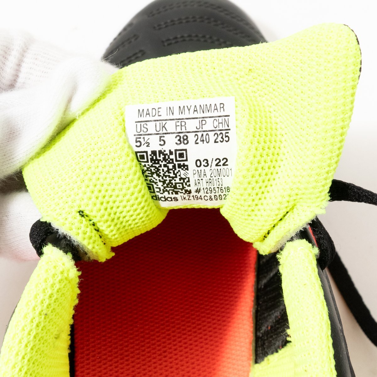 adidas アディダス HR0153 Super Sala J スーパーサラ フットサルシューズ ブラック イエロー 24cm ジュニア 子供靴 スポーツシューズ 靴_画像9