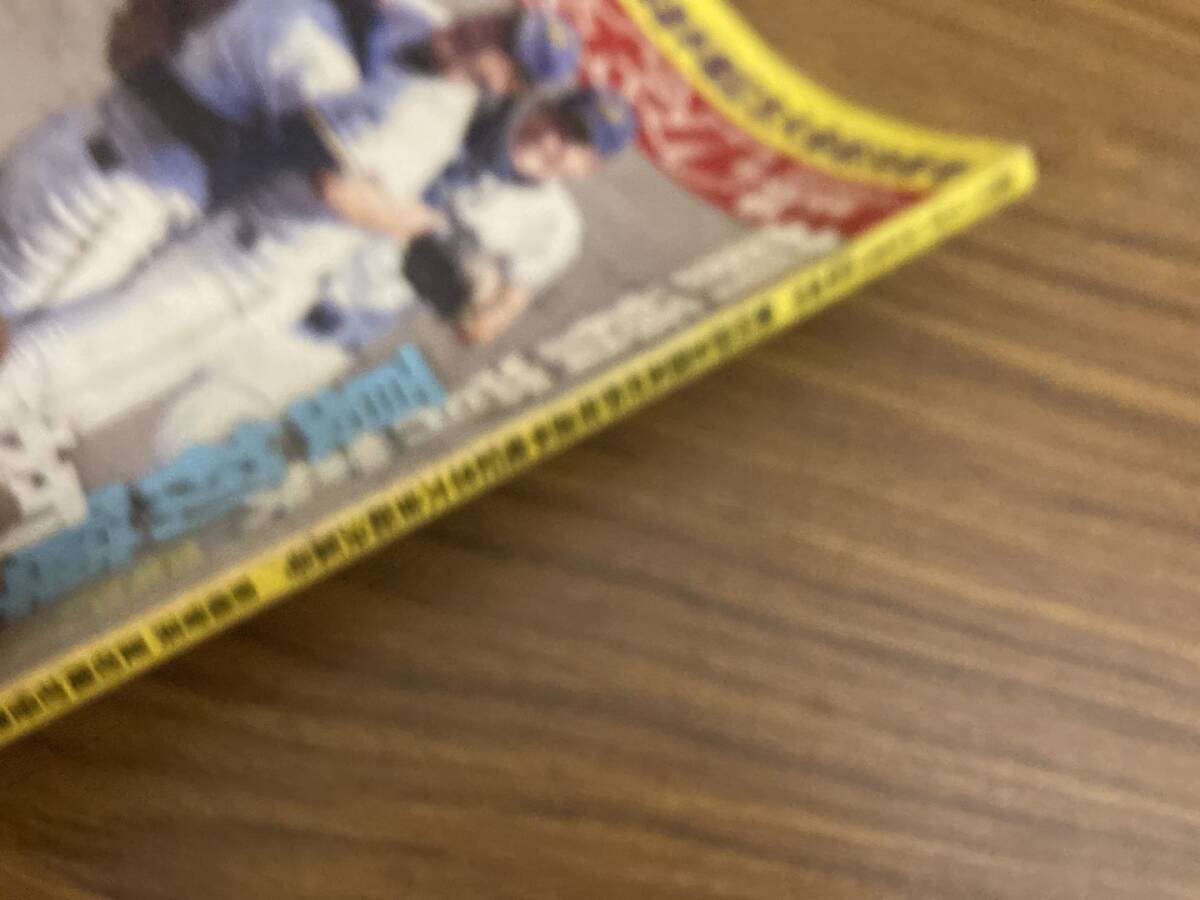 週刊ベースボール 増刊　第95回全国高校野球選手権大会総決算号　/MU下_画像3