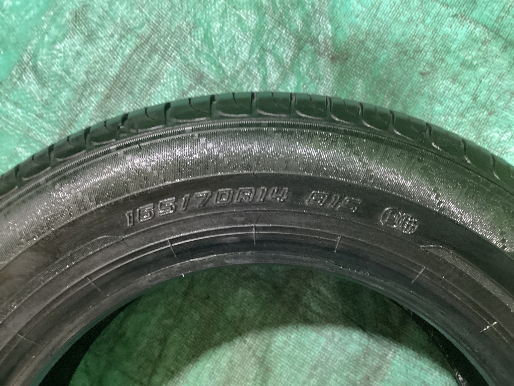 DUNLOP ダンロップ EC204 165/70R14 2023年製 夏タイヤ サマータイヤ 4本セット ND8-2 EM_画像9