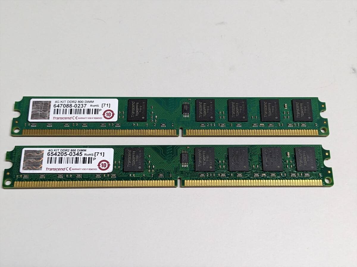 動作確認済! Transcend DDR2-800 PC2-6400U 2GB×2枚（合計4GB）②の画像1