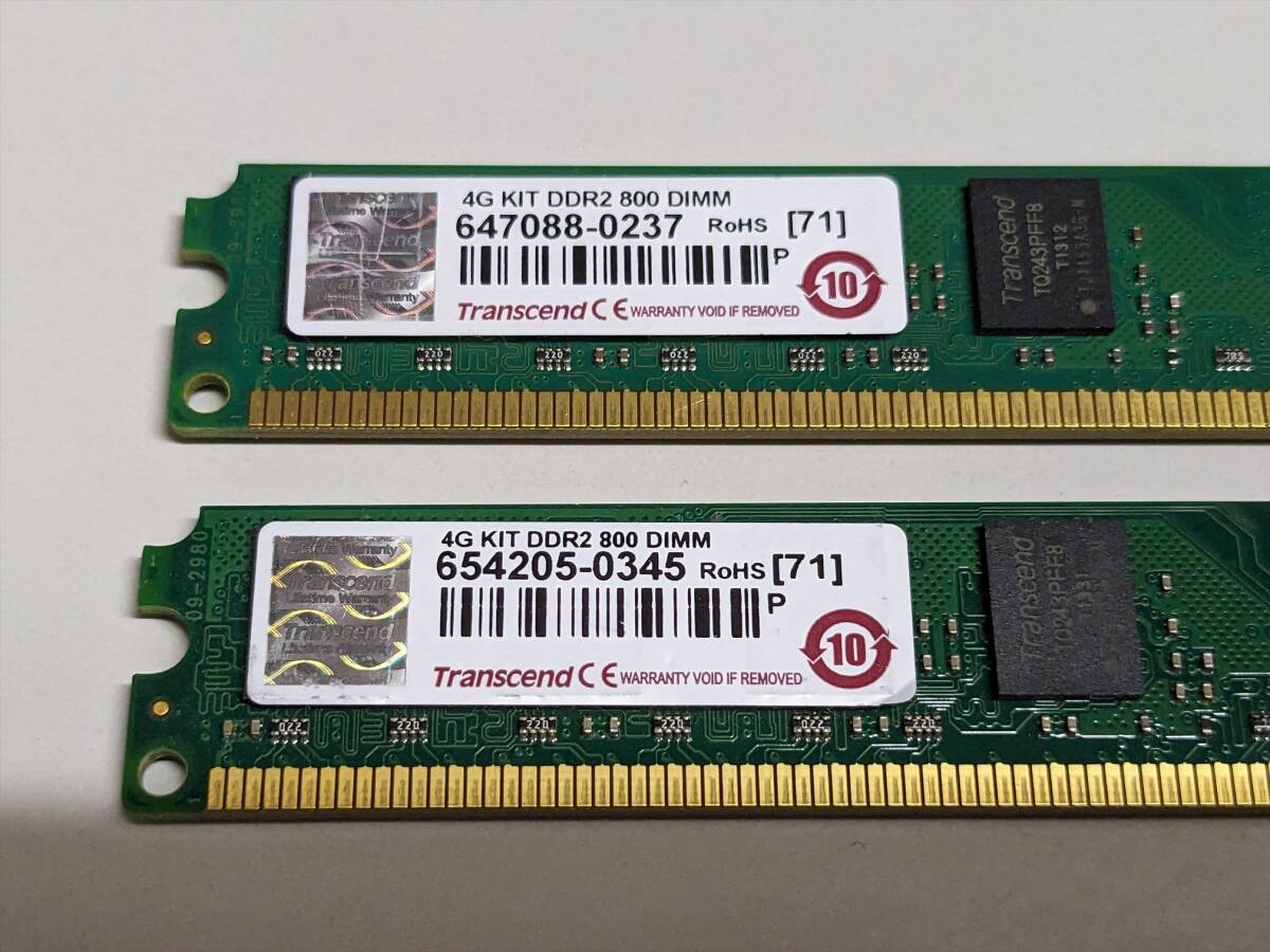 動作確認済! Transcend DDR2-800 PC2-6400U 2GB×2枚（合計4GB）②の画像2