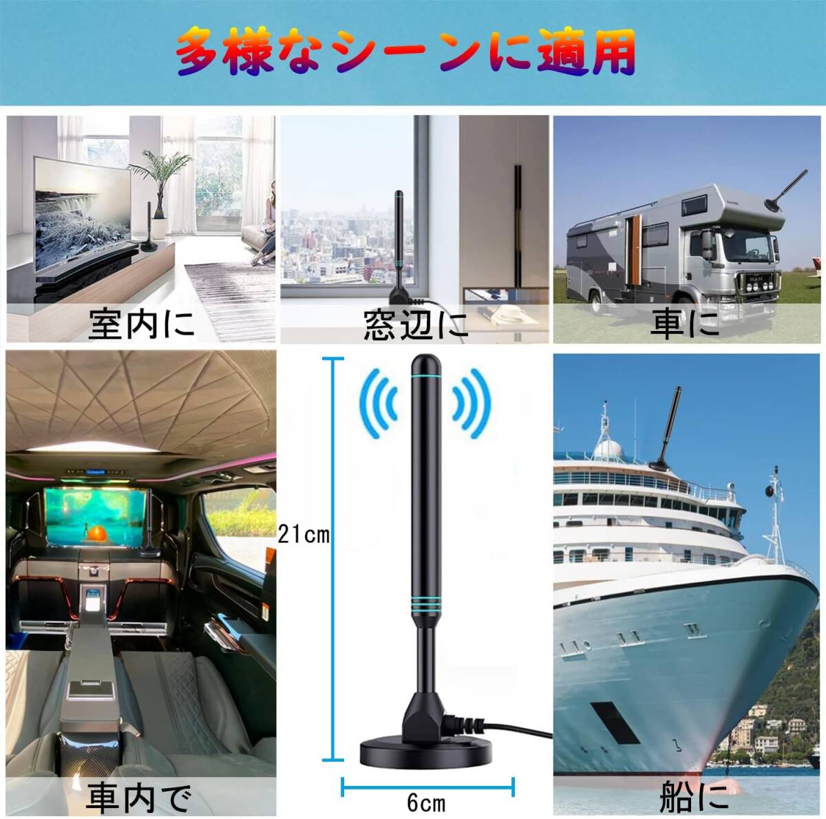  телевизор антенна салон антенна [ no. 3 поколение сигнал больше ширина контейнер усиленный модель ] маленький размер легкий прием область примерно 600KM 4K HDTV антенна UHF VHF соответствует ( черный )