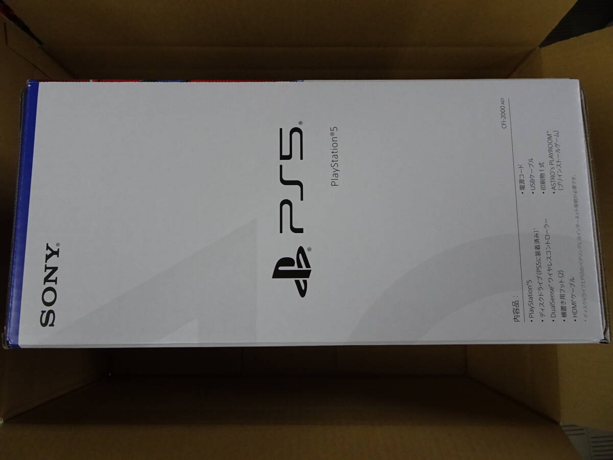 未使用品 即決 即納 PS5 PlayStation5 プレイステーション5 本体 CFI-2000A 1TB model group - slim_画像5
