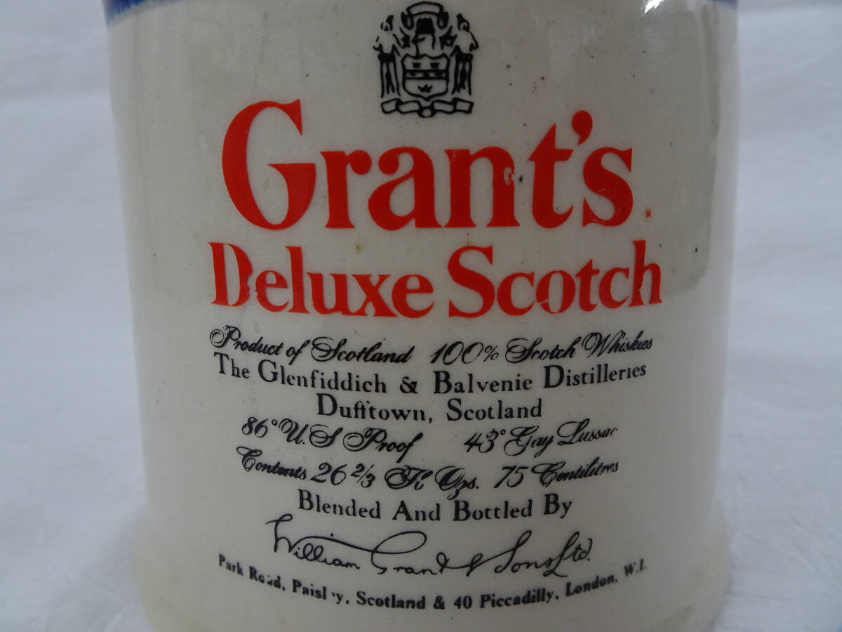 未開栓 Grant's Deluxe Scotch グランツ 750ml 陶器ボトル 1390g 即決_画像2