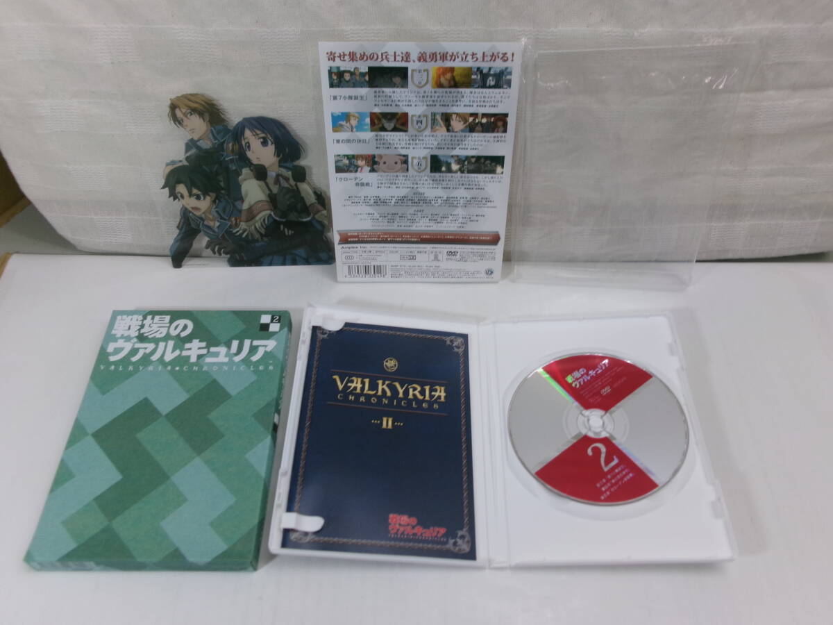 戦場のヴァルキュリア　DVD 1～8巻　初回仕様限定版　中古・難あり品　即決_画像4