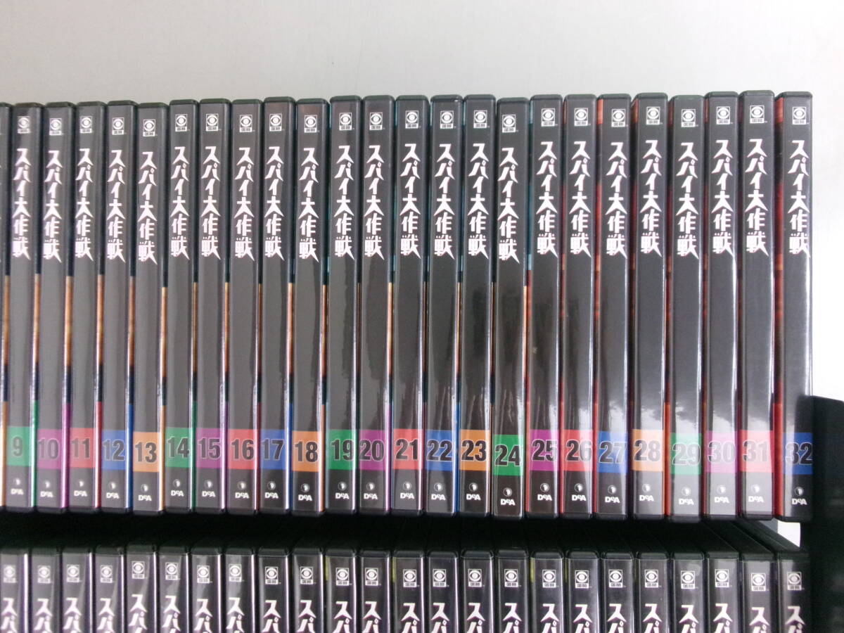 スパイ大作戦 デアゴスティーニ DVDコレクション 1〜64巻 DVDのみ 中古品 現状品_画像3
