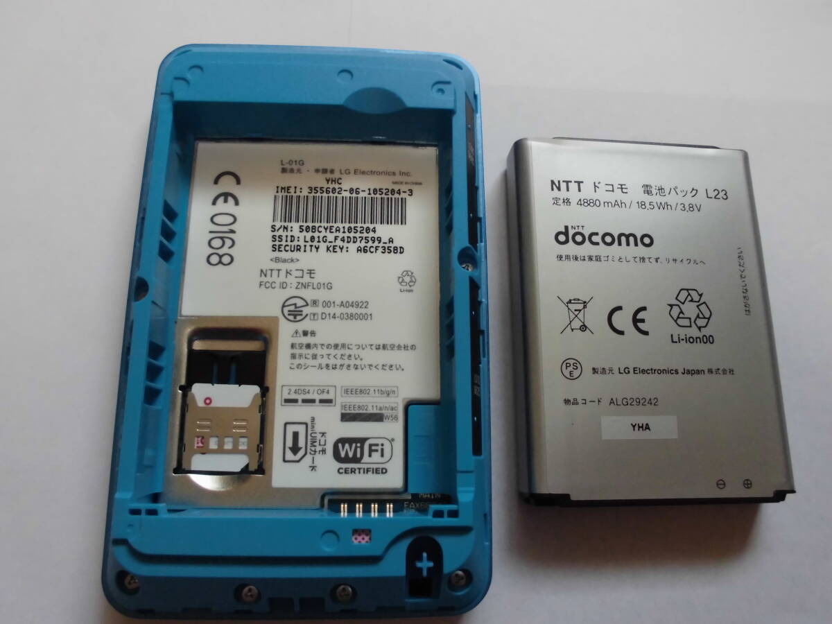 docomo Wi-Fi Station L-01G ドコモ モバイルルーター(最近まで使用していた動作品）_画像7