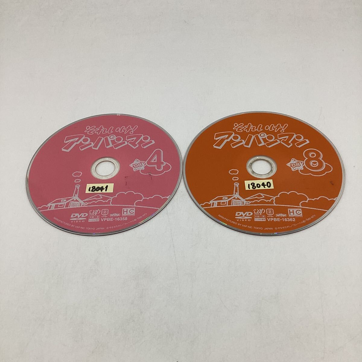 それいけ!アンパンマン 08版 Vol. 4&8巻★DVD★中古品★レンタル落ち_画像3