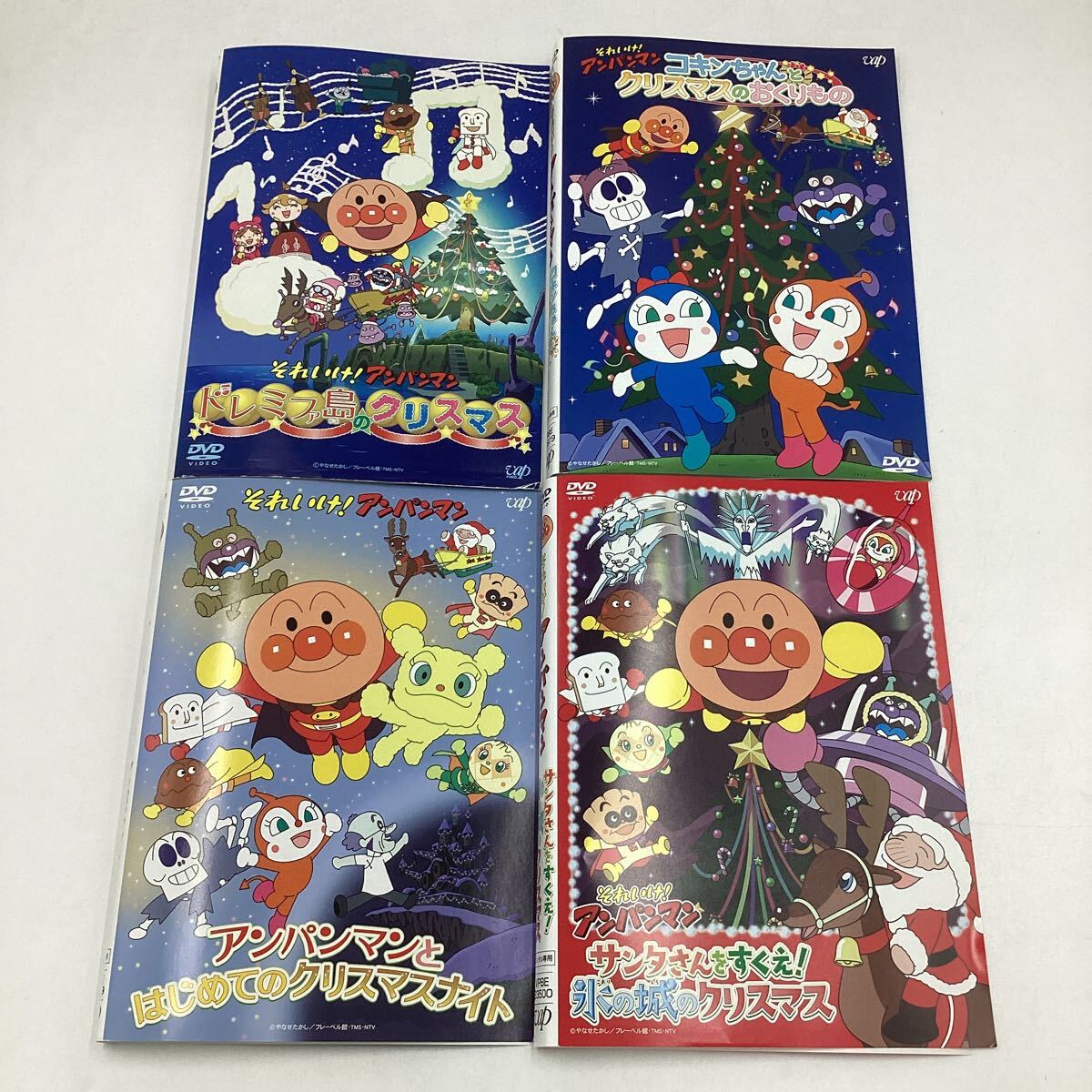 Yahoo!オークション - 【A30】4枚セット DVD それいけ Yahoo!オークション - 【A30】4枚セット DVD それいけ