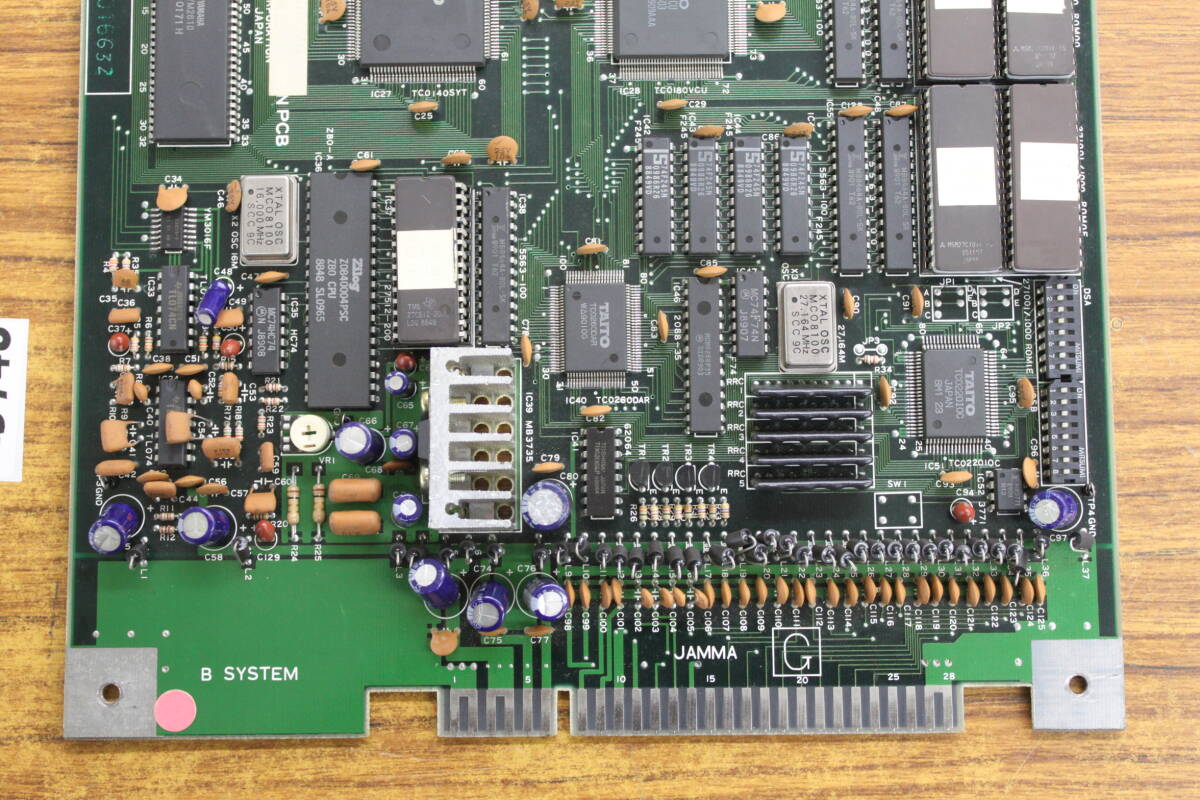 A3748☆セガ タイトー B-SYSTEM テトリス JAMMA インスト純正 80_画像3