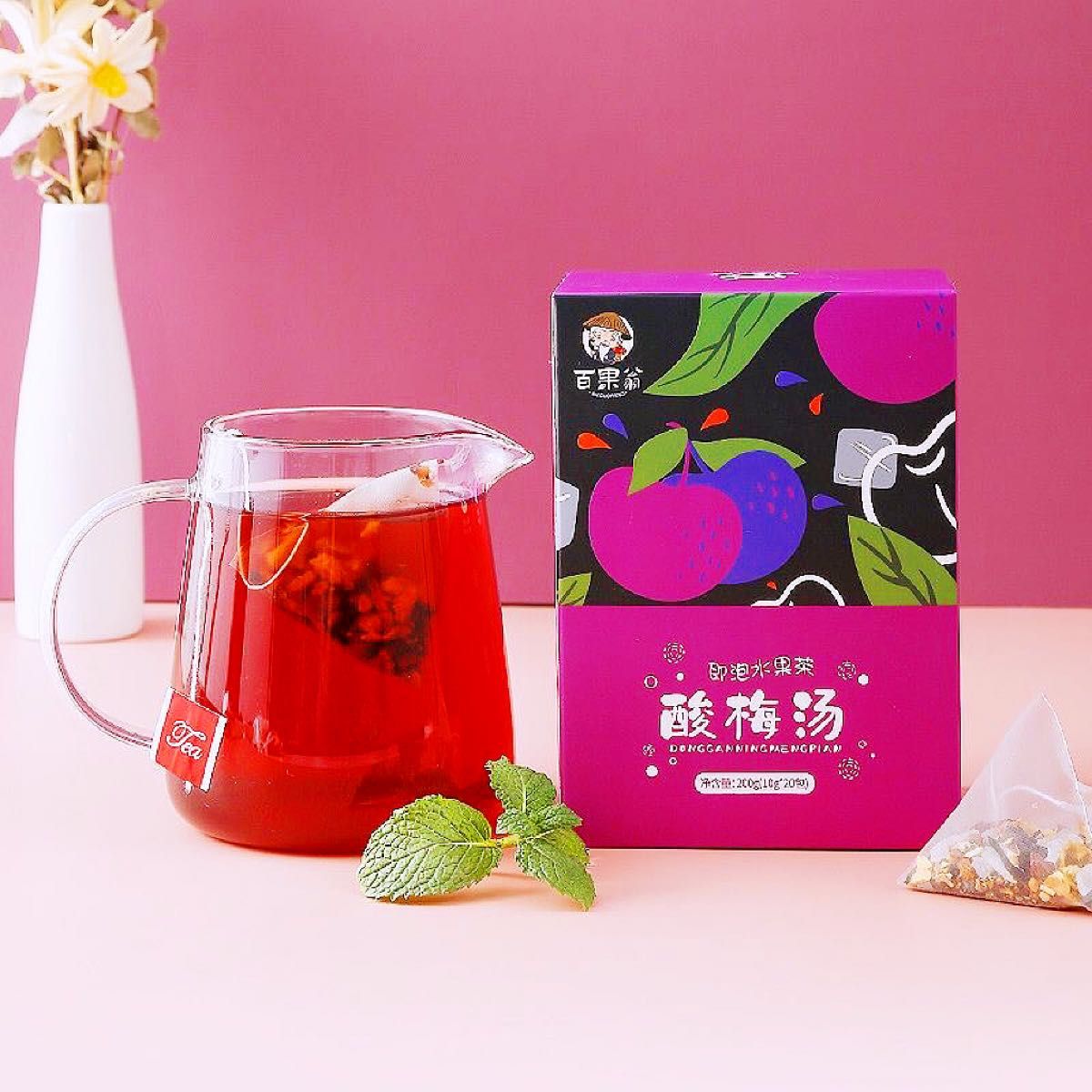 【健康茶】酸梅湯 10包/袋