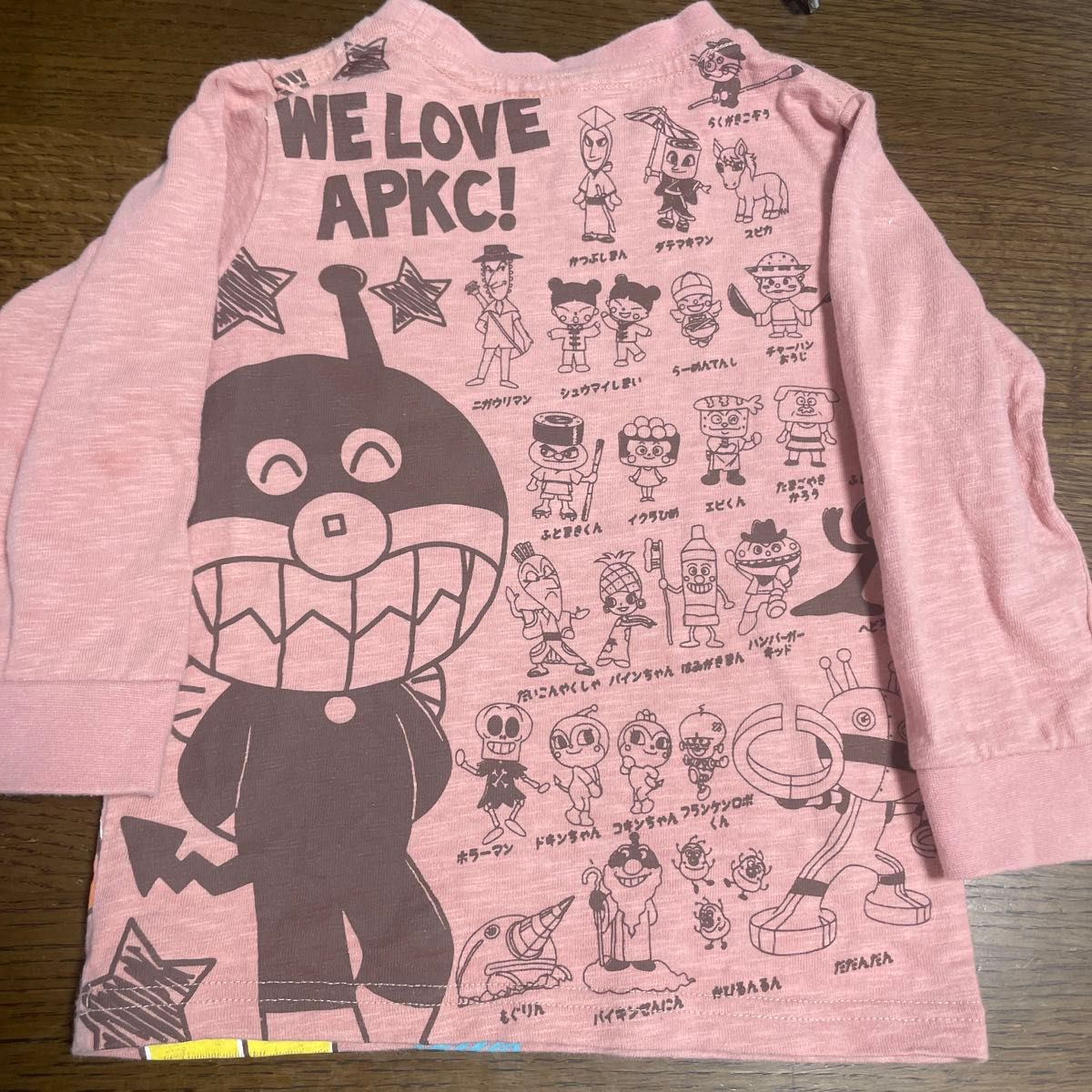 アンパンマンと仲間たち柄長袖Tシャツ