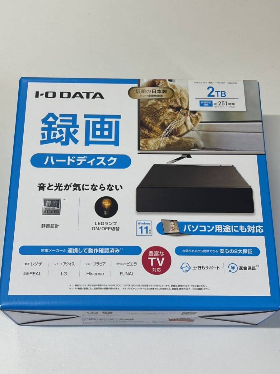 HDD-UT2K [HDD-UTシリーズ ブラック 2TB]の画像1